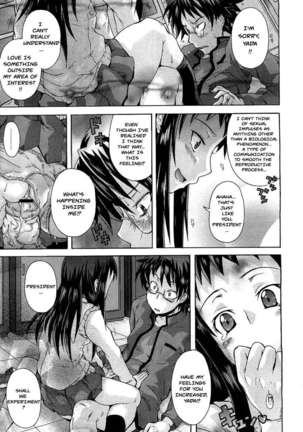 Caught in the Lab ♡ Page #15