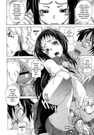 Caught in the Lab ♡ Page #14