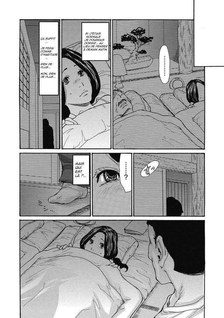 Gibo Nashi Kusushi -Comic Megastore Deep Vol. 6-8-9-10-11
