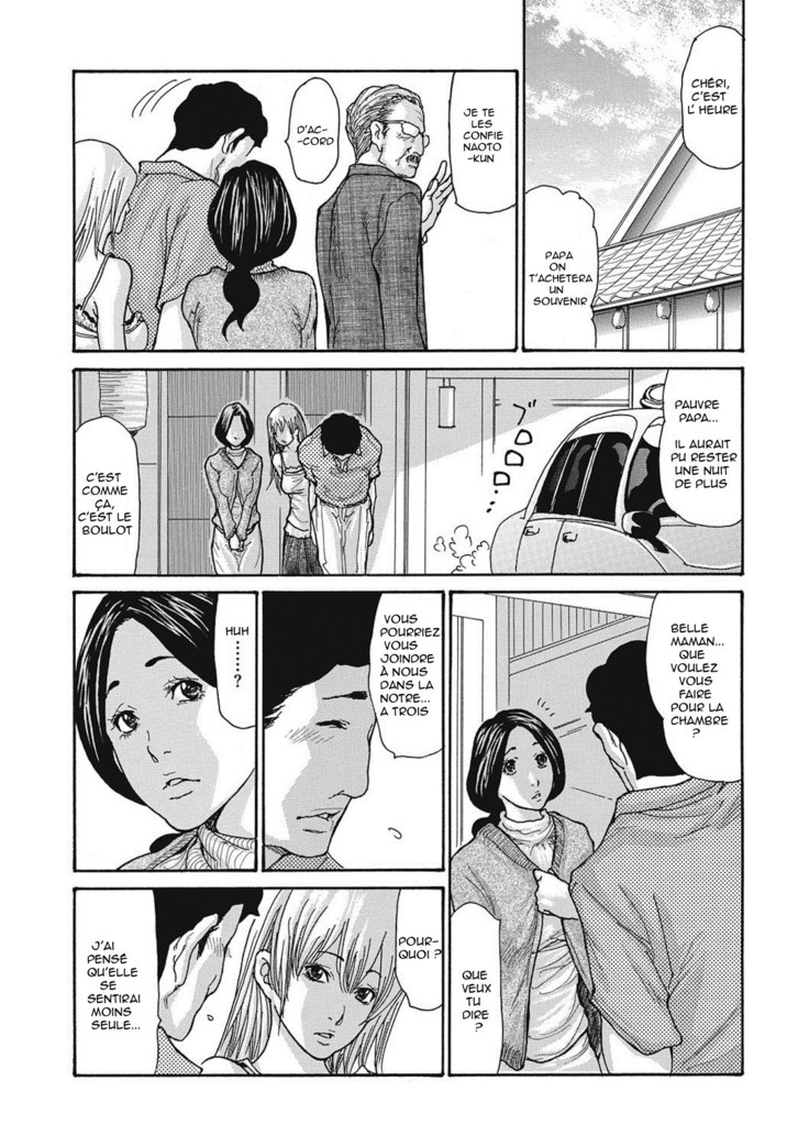 Gibo Nashi Kusushi -Comic Megastore Deep Vol. 6-8-9-10-11