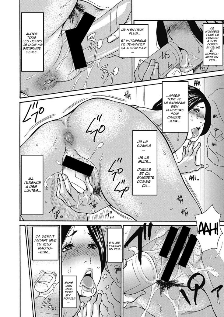 Gibo Nashi Kusushi -Comic Megastore Deep Vol. 6-8-9-10-11