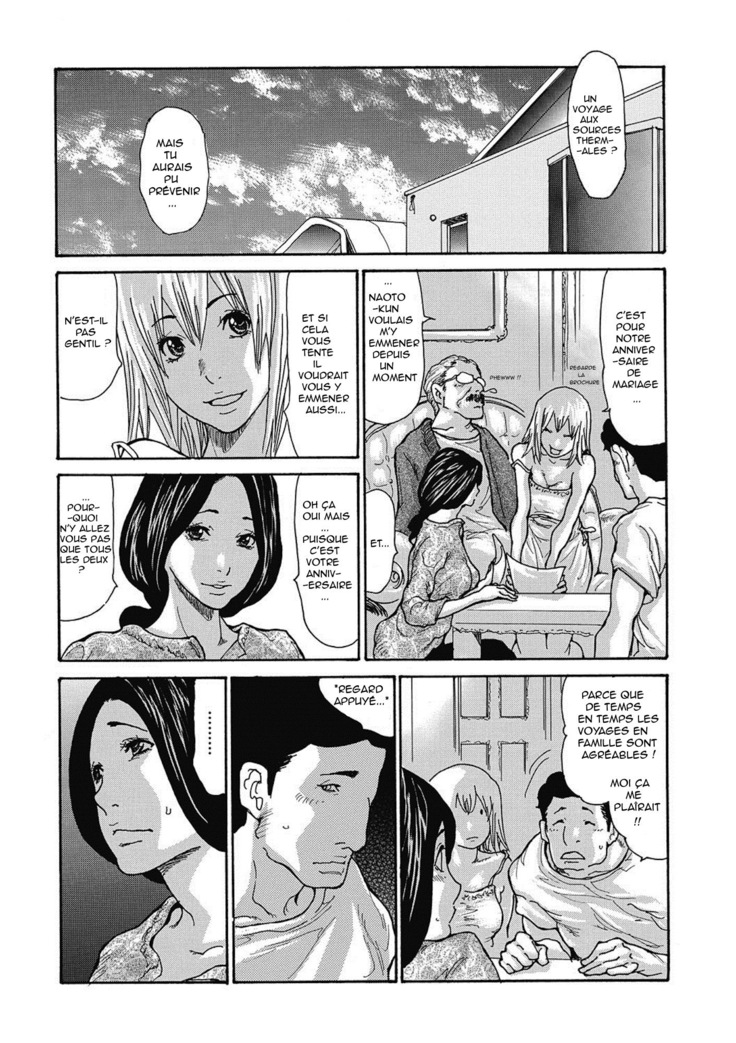 Gibo Nashi Kusushi -Comic Megastore Deep Vol. 6-8-9-10-11