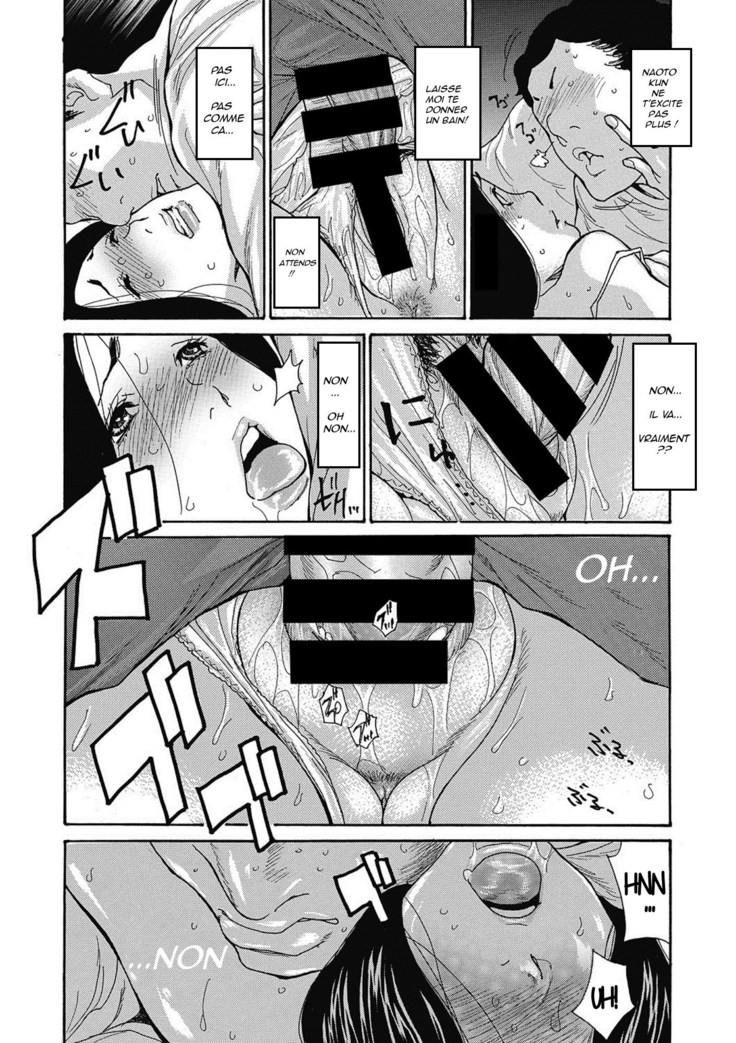 Gibo Nashi Kusushi -Comic Megastore Deep Vol. 6-8-9-10-11