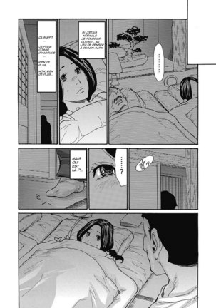 Gibo Nashi Kusushi -Comic Megastore Deep Vol. 6-8-9-10-11 Page #30