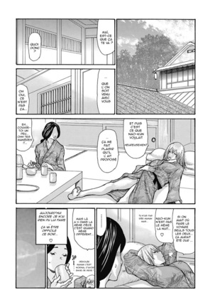 Gibo Nashi Kusushi -Comic Megastore Deep Vol. 6-8-9-10-11 Page #61
