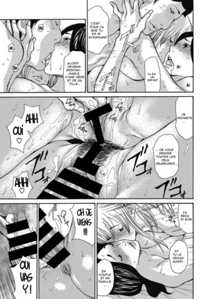 Gibo Nashi Kusushi -Comic Megastore Deep Vol. 6-8-9-10-11 Page #103