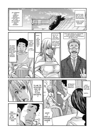 Gibo Nashi Kusushi -Comic Megastore Deep Vol. 6-8-9-10-11 Page #3
