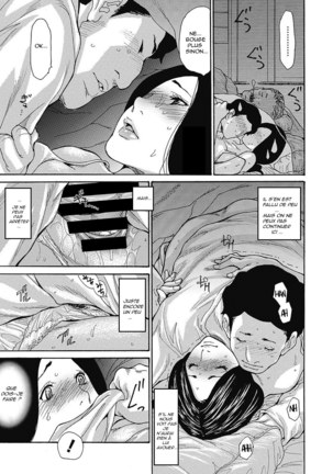 Gibo Nashi Kusushi -Comic Megastore Deep Vol. 6-8-9-10-11 Page #41