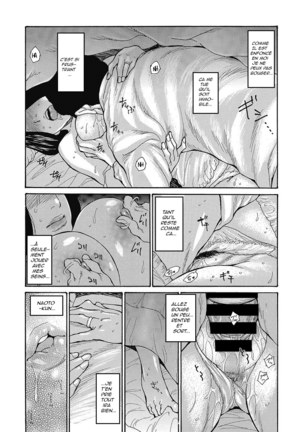 Gibo Nashi Kusushi -Comic Megastore Deep Vol. 6-8-9-10-11 Page #43
