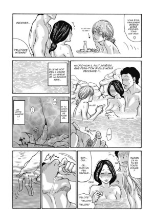 Gibo Nashi Kusushi -Comic Megastore Deep Vol. 6-8-9-10-11 Page #65