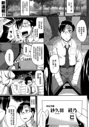 Image 6675922