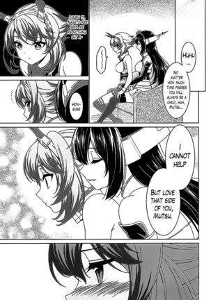 I Can't Be Without Onee-san Page #18