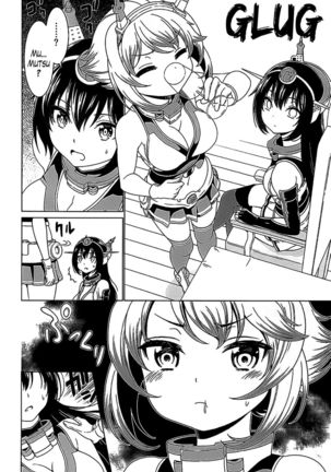 I Can't Be Without Onee-san Page #9