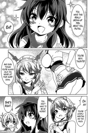 I Can't Be Without Onee-san - Page 4