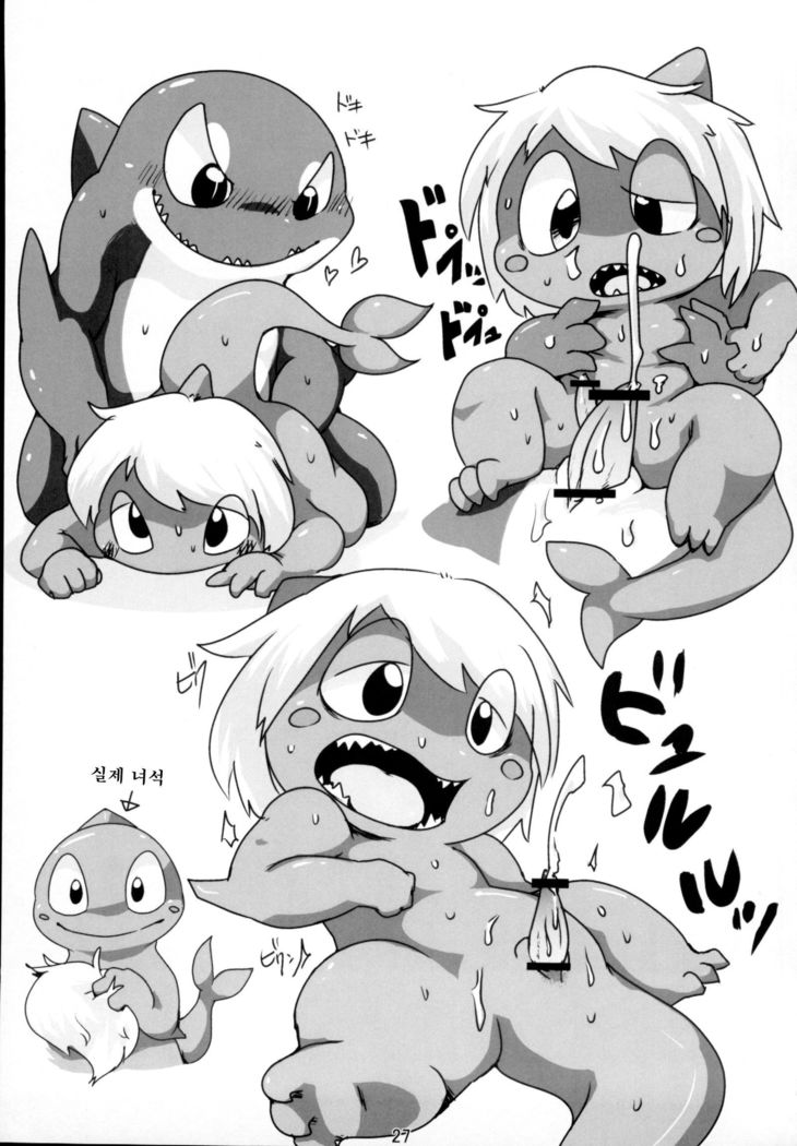 Kaijuu Suki no Kaijuu Suki ni Yoru - Kaijuu Suki no Tame no Kaijuu o Mederu - Kaijuu no Usuibon