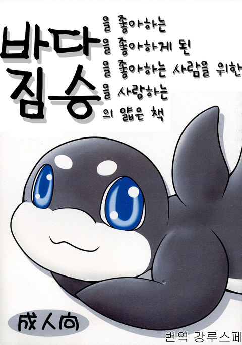 Image 4398414