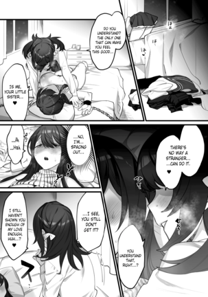 Futari Dake No Yakuzoku – Only Two Promises Page #13