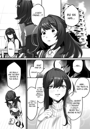 Image 10212456