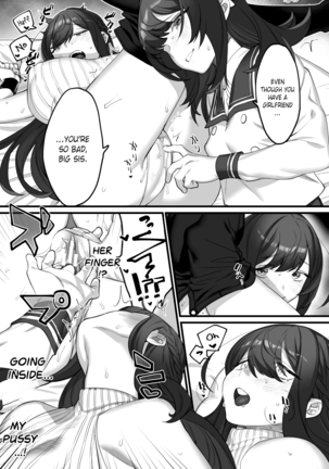 Image 10212463