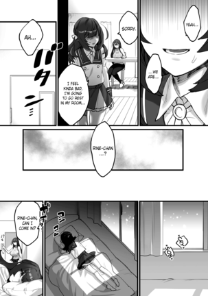 Image 10212457