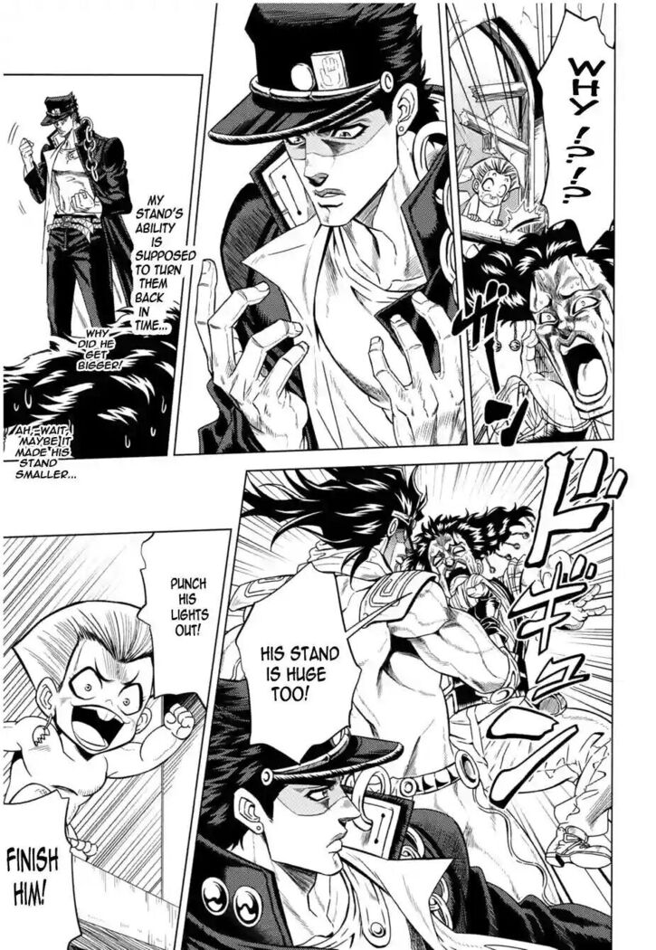 How to Jotaro