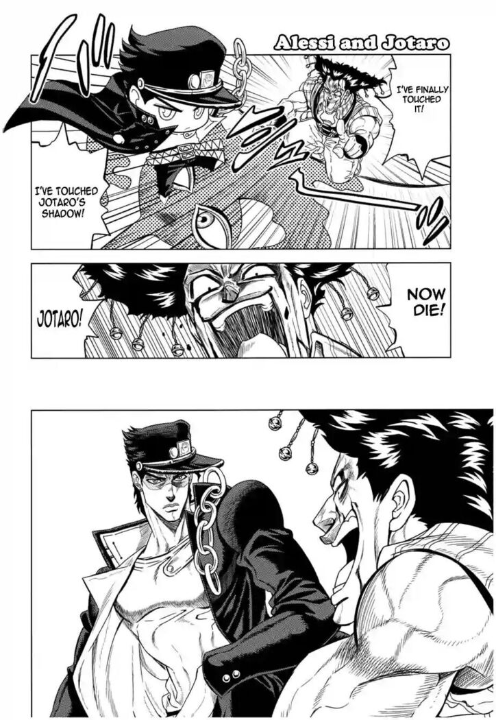 How to Jotaro