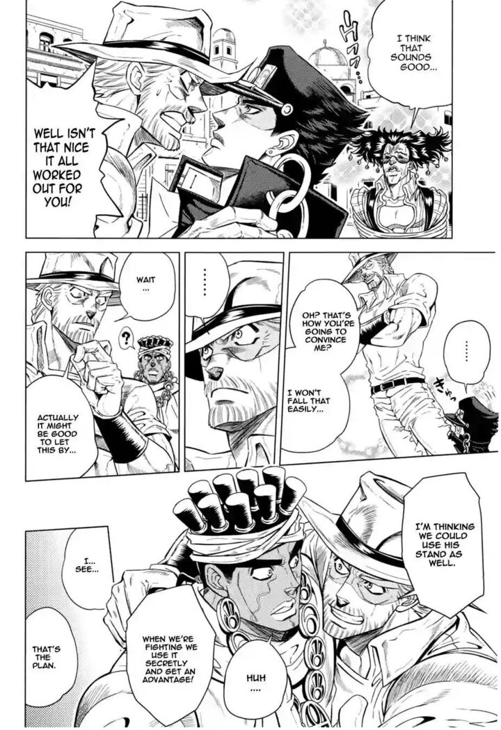 How to Jotaro