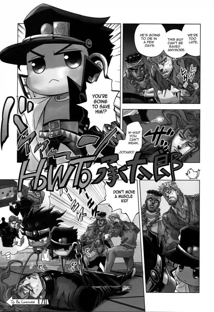How to Jotaro