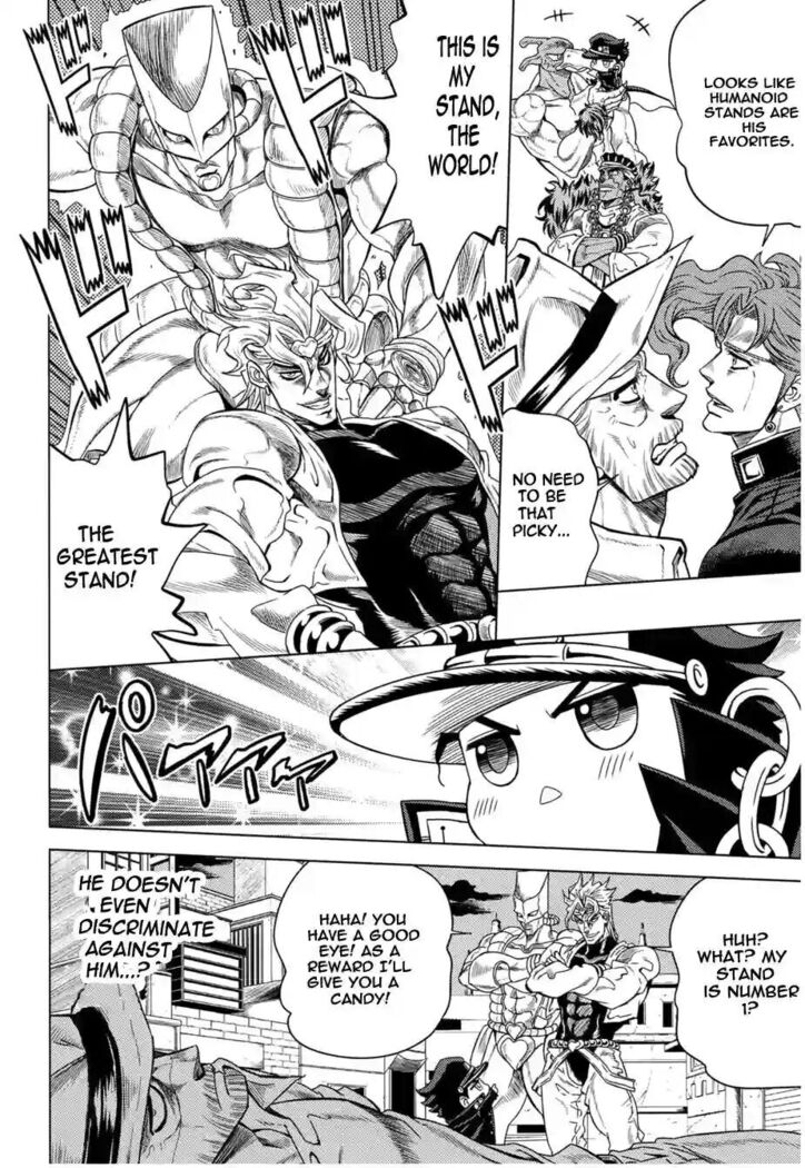 How to Jotaro