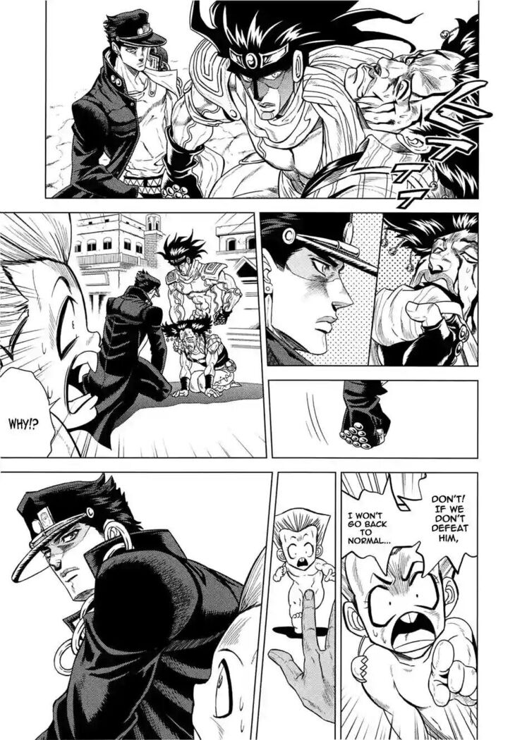 How to Jotaro