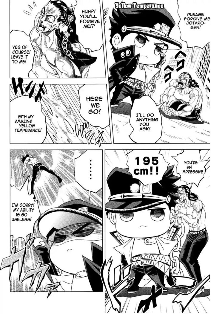 How to Jotaro