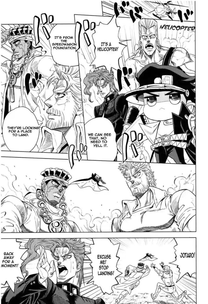 How to Jotaro