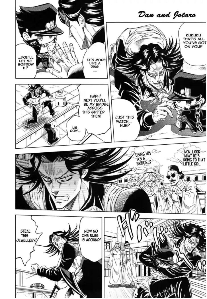 How to Jotaro