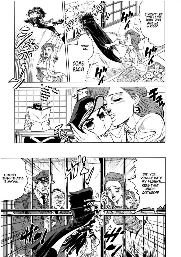 How to Jotaro