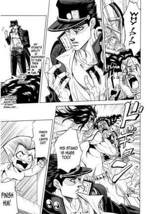 How to Jotaro Page #18