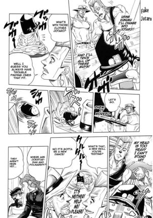 How to Jotaro Page #13