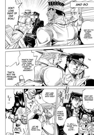 How to Jotaro Page #21