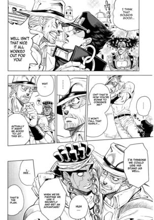 How to Jotaro Page #23