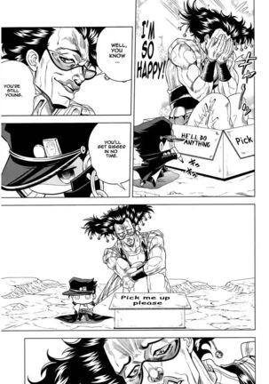 How to Jotaro Page #26
