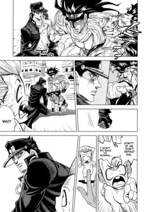 How to Jotaro Page #20