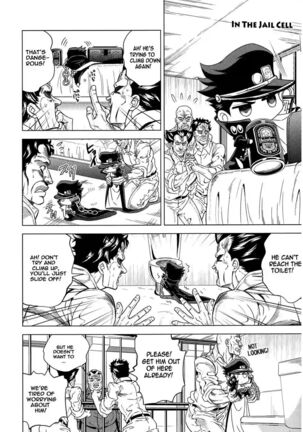 How to Jotaro Page #5