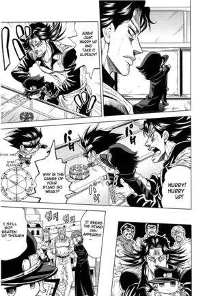 How to Jotaro Page #10