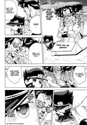 How to Jotaro Page #25
