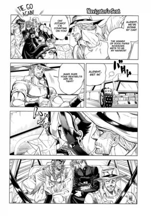 How to Jotaro Page #11