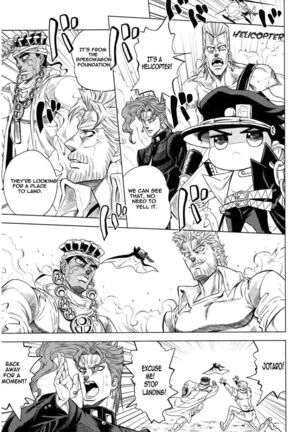 How to Jotaro Page #12