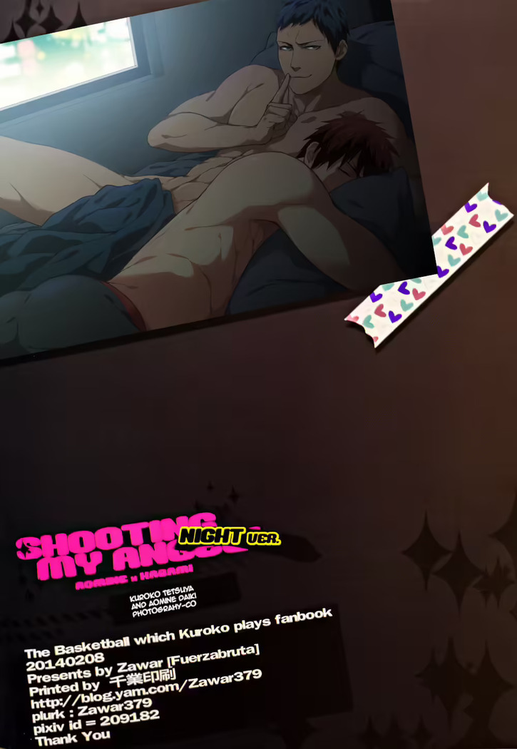 SHOOTING MY ANGEL! NIGHT ver. ? Kuroko no Basuke dj