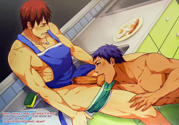 SHOOTING MY ANGEL! NIGHT ver. ? Kuroko no Basuke dj