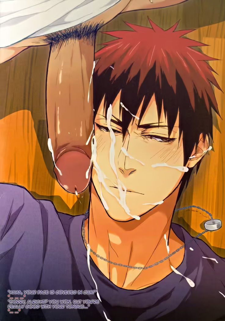 SHOOTING MY ANGEL! NIGHT ver. ? Kuroko no Basuke dj