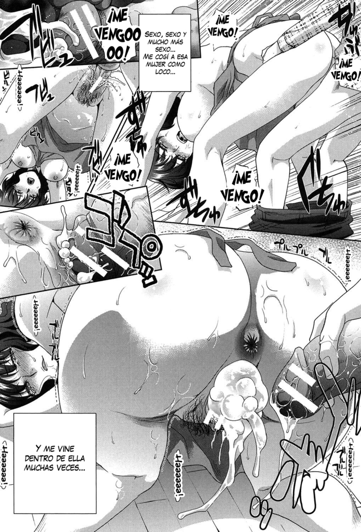 Haha o Okashi Tsuzukeru Hibi | The Days Spent Raping My Stepmom