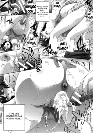 Haha o Okashi Tsuzukeru Hibi | The Days Spent Raping My Stepmom Page #13